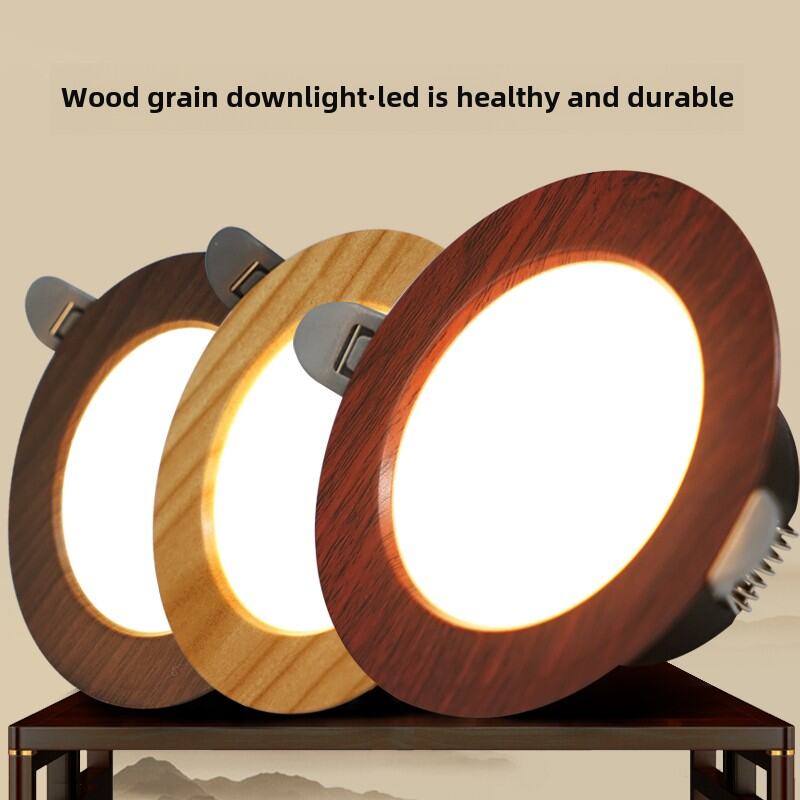 New Chinese Style Downlight Wood Grain Ceiling Lamp Bedroom Spotlight Aisle Ancient Living Room Variable Light with Three Colors Bull Eye Cat Eye Barrel of Light