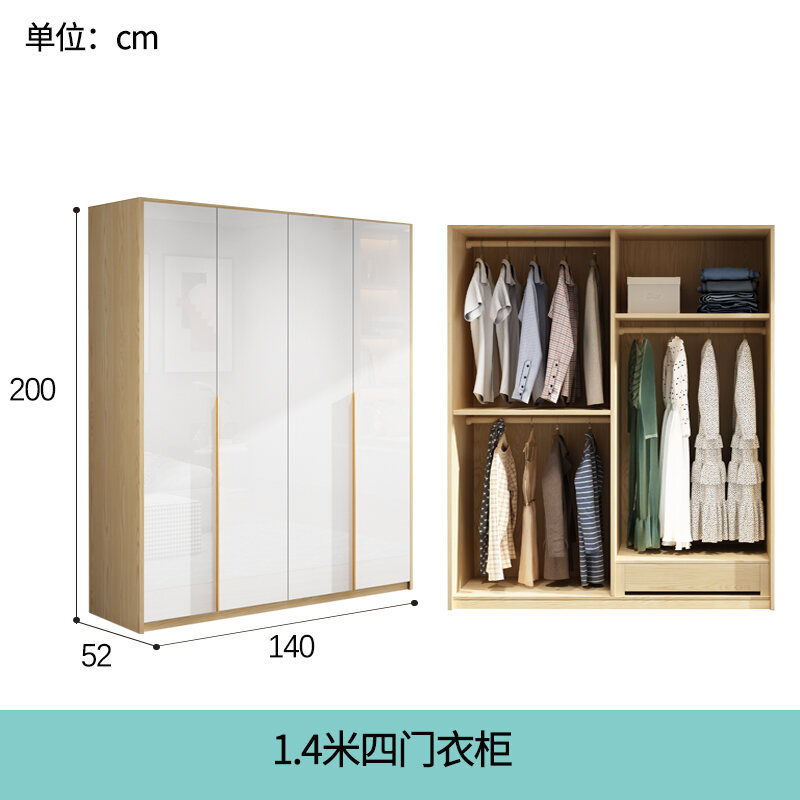 L-Shaped Corner Wardrobe Home Bedroom Small Apartment Modern Minimalist ...