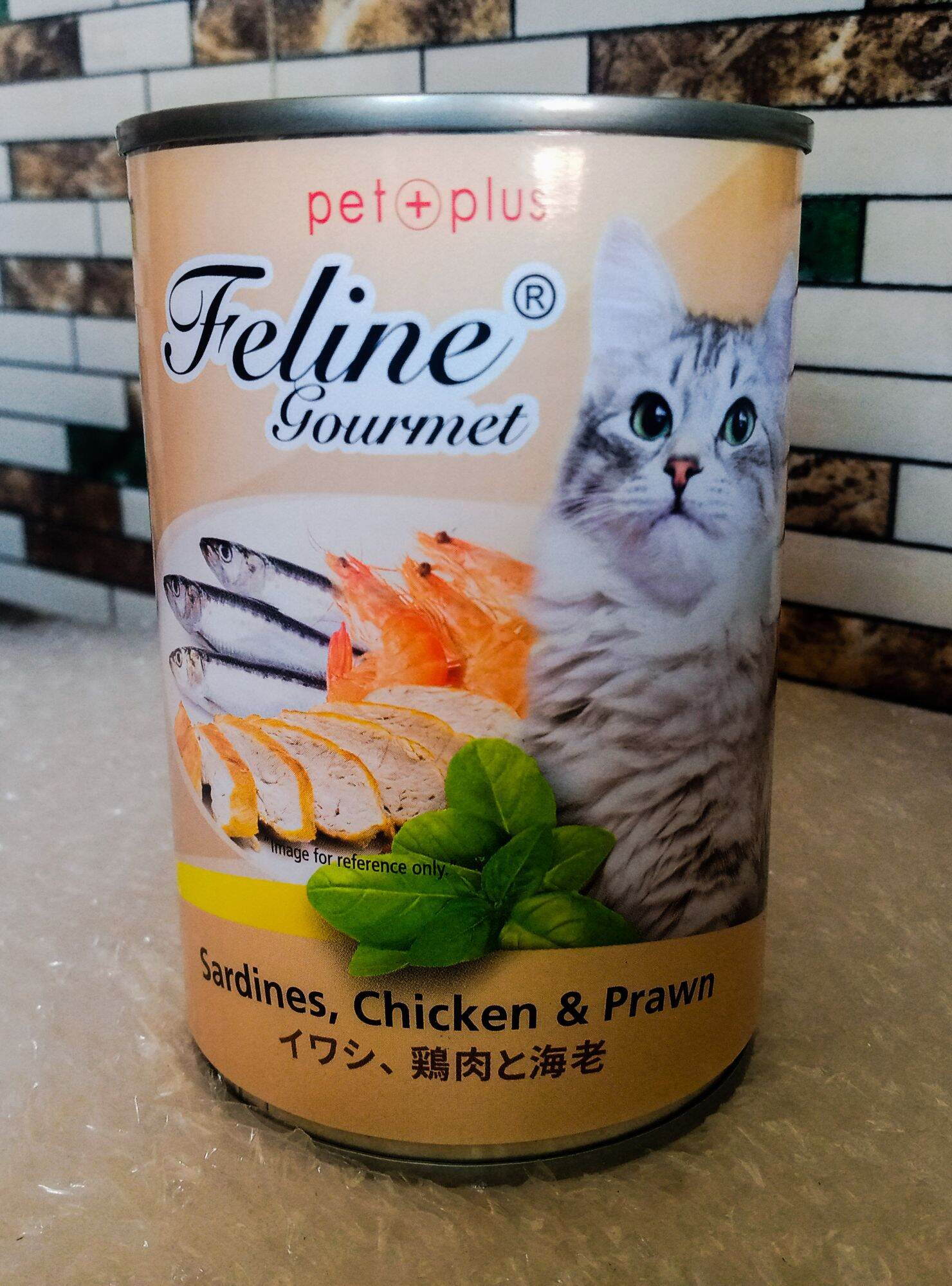 FELINE GOURMET CAT FOOD 400G with Omega 3 and 6 Fatty Acids from Fresh