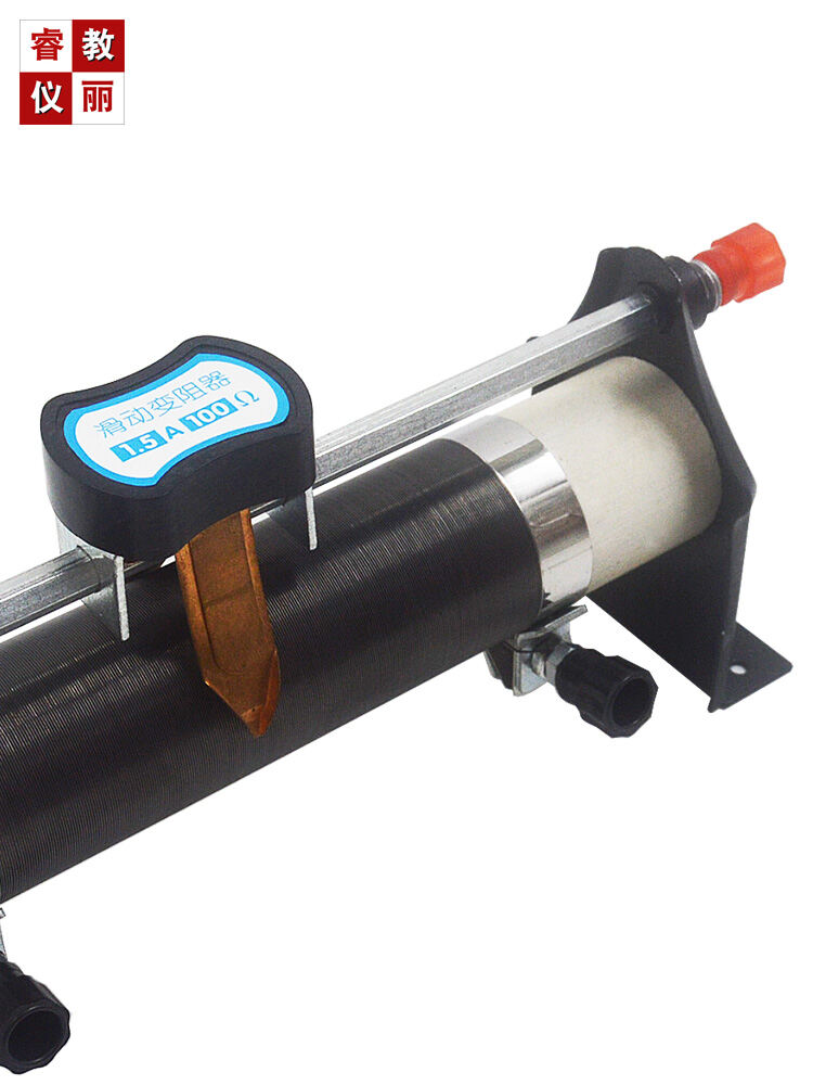 Sliding Rheostat 10 50 200Ω Ohm Student Adjustable Resistance Physical Electrical Experiment Teaching Instrument Material. 