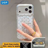 UGP | Retro Style Full Protection Phone Case For iPhone 17 Pro Max