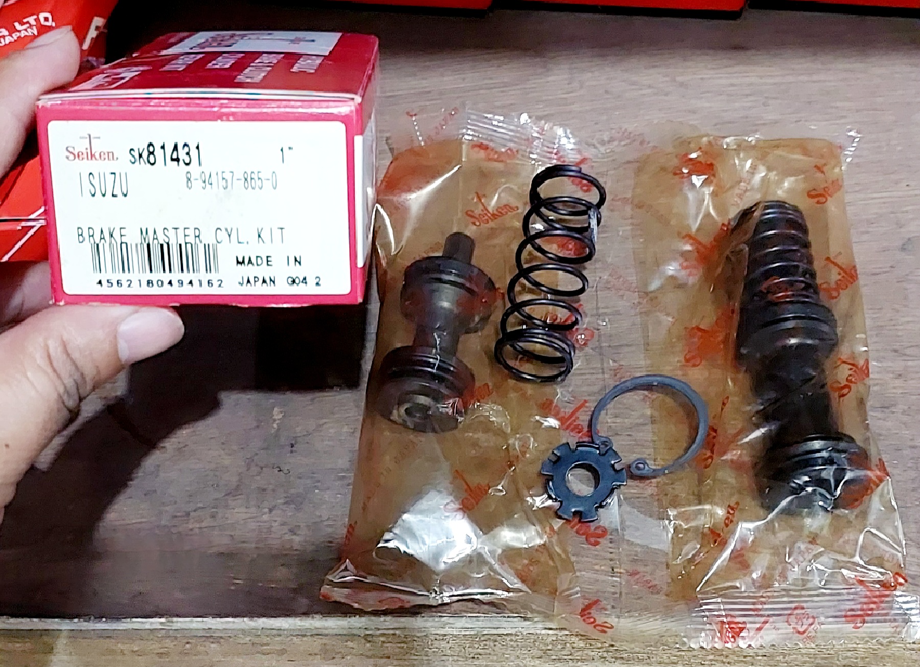 専用ページ② F6700958-01.jpg