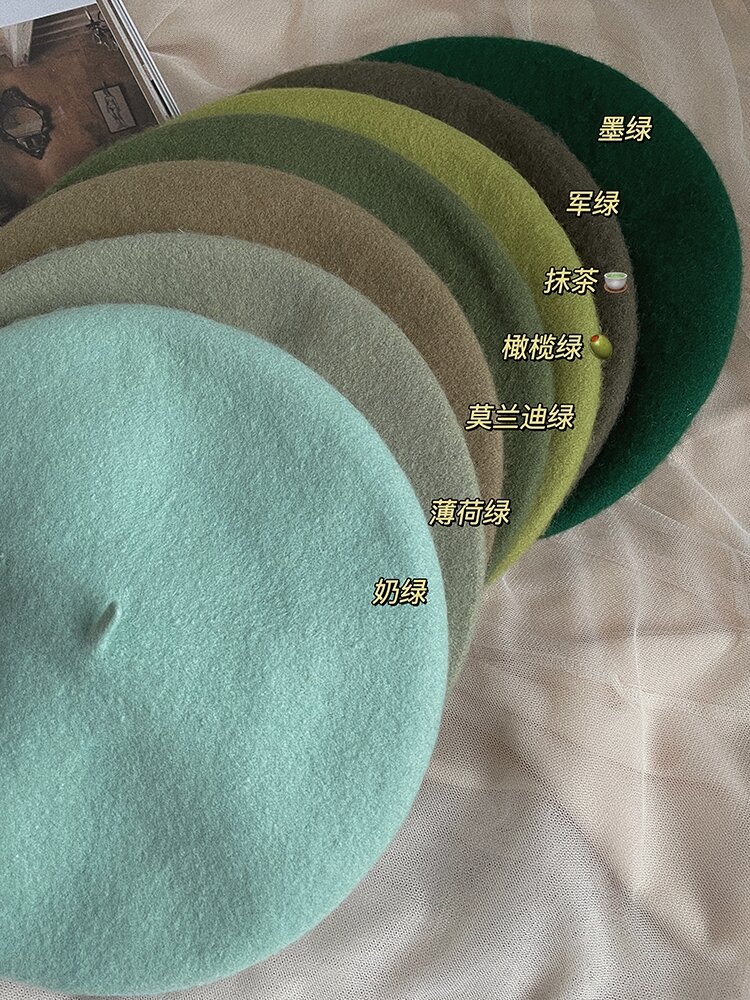 Wool Berets Beret Hat Shopee Wool Tweed Beret Hat Hat Vintage Wide Temu Bahrain