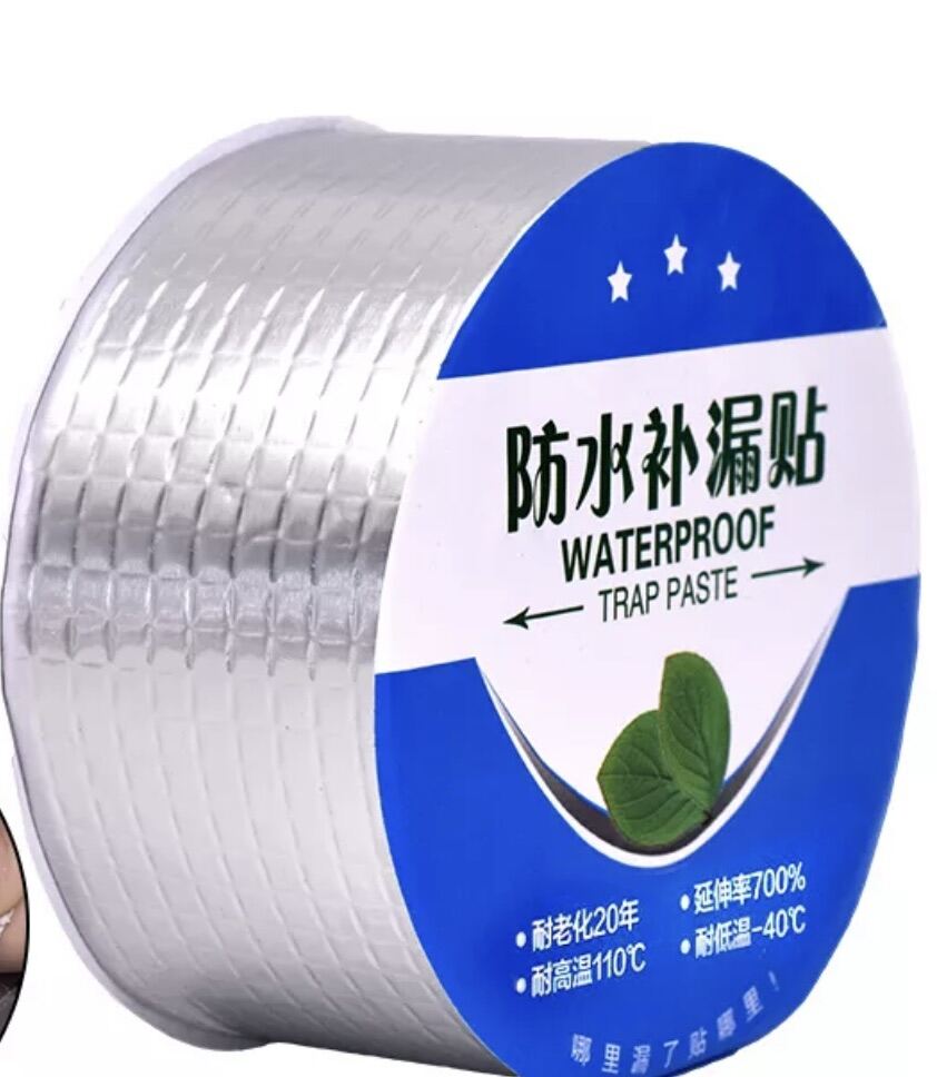 5/10CM Aluminum Tape Temperature Resistance Waterproof Tape Aluminum