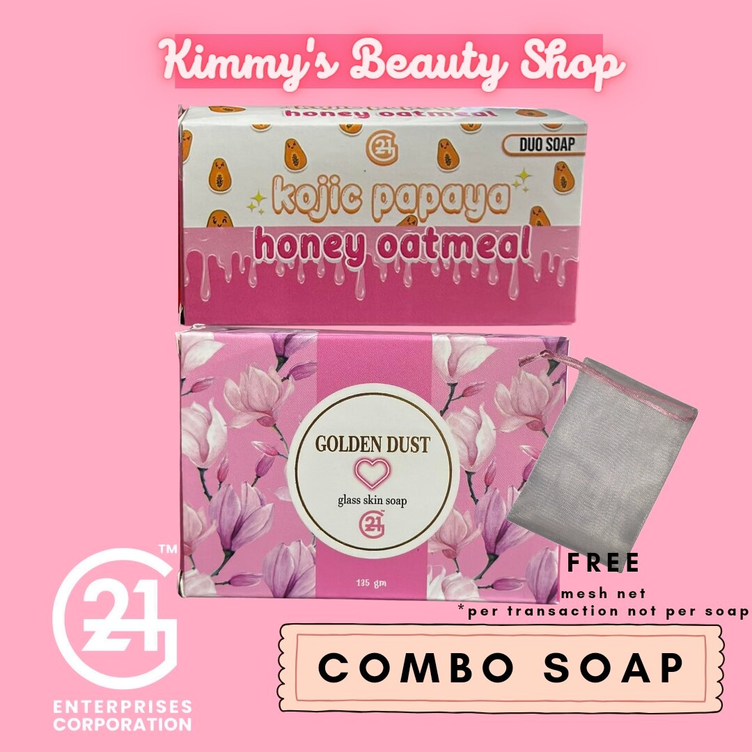 Tamanohada Welcome Soap – GOLDBUG