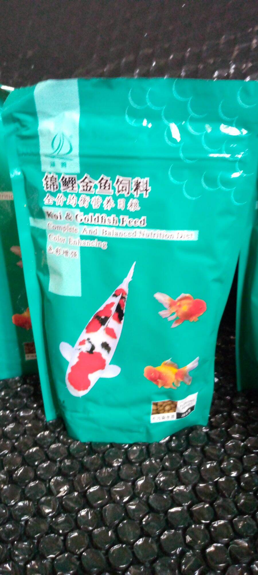 FLOATING PELLET FOR KOI AND GOLD FISH RICH IN NUTRIENTS AND ENHANCING
