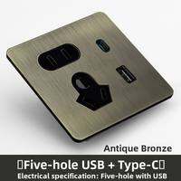 BaldeVance | Vintage Style Push Button Switch Sockets Antique Bronze Stainless Steel