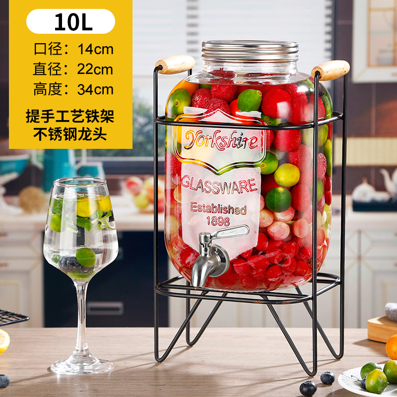 Glass Juice Jar with Faucet Dessert Table Beverage Bucket