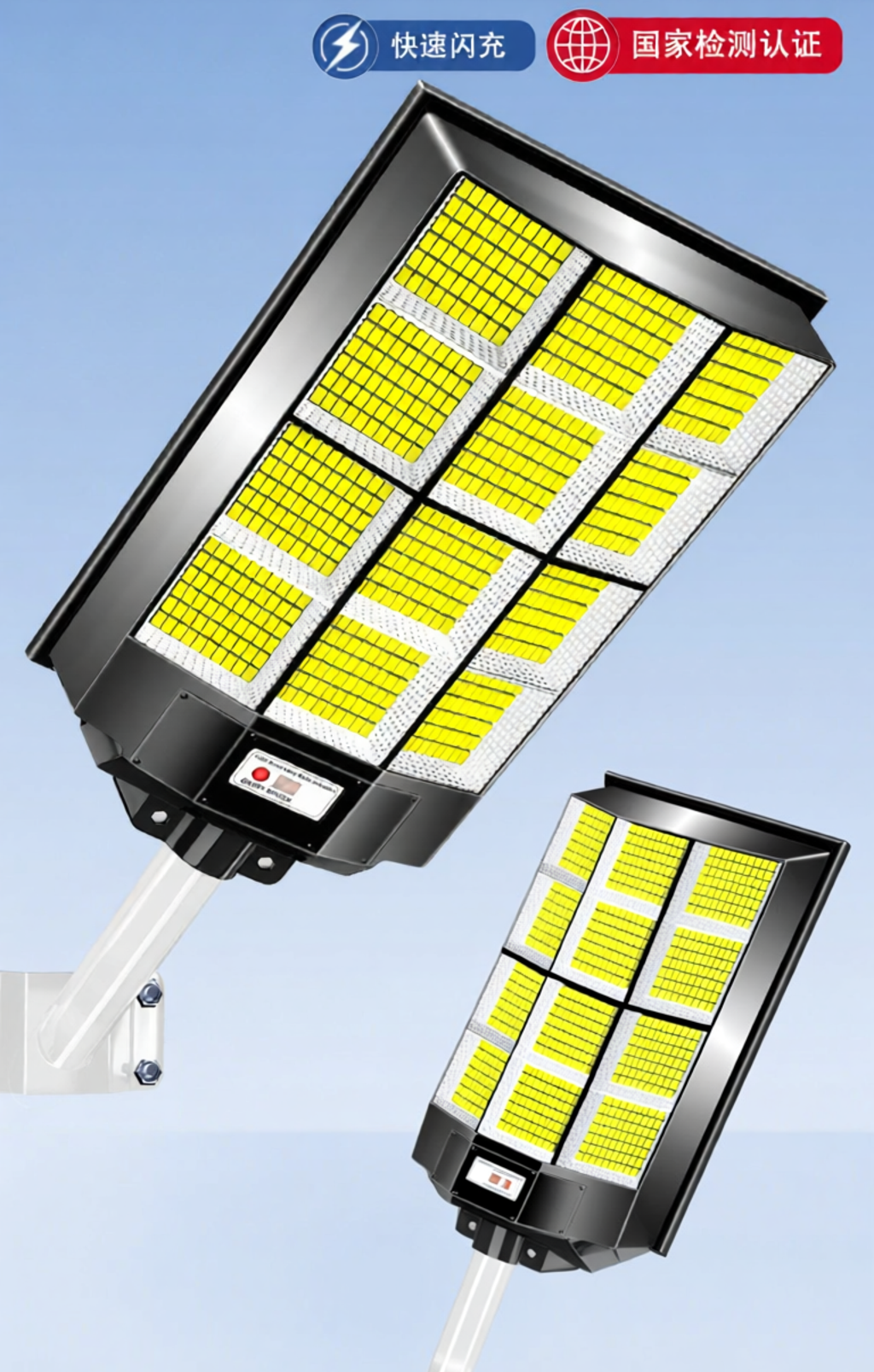 Maiyu | Solar Outdoor Sensor Street Light