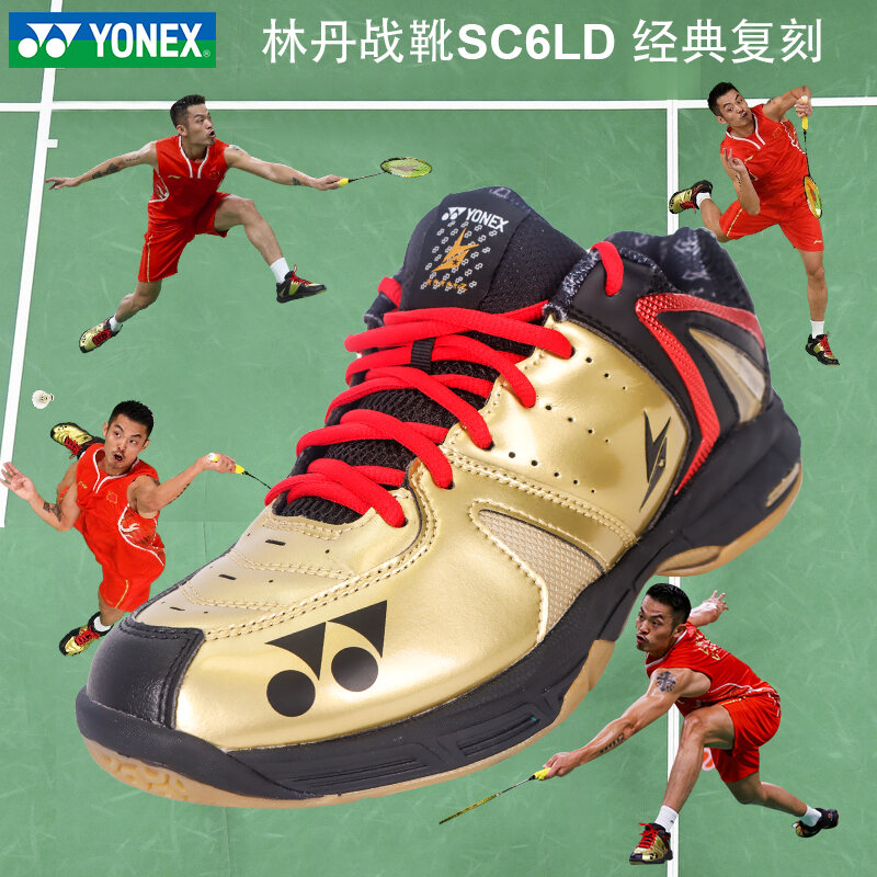 New Yonex Yonex YY Badminton Shoes Sc6ld Lin Dan 20 Crown Commemorative Replica Ultra Light Flagship Authentic Lazada PH