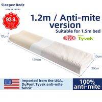 Sleepezbedz | Natural Latex Pillow Core Cervical Mite-Resistant
