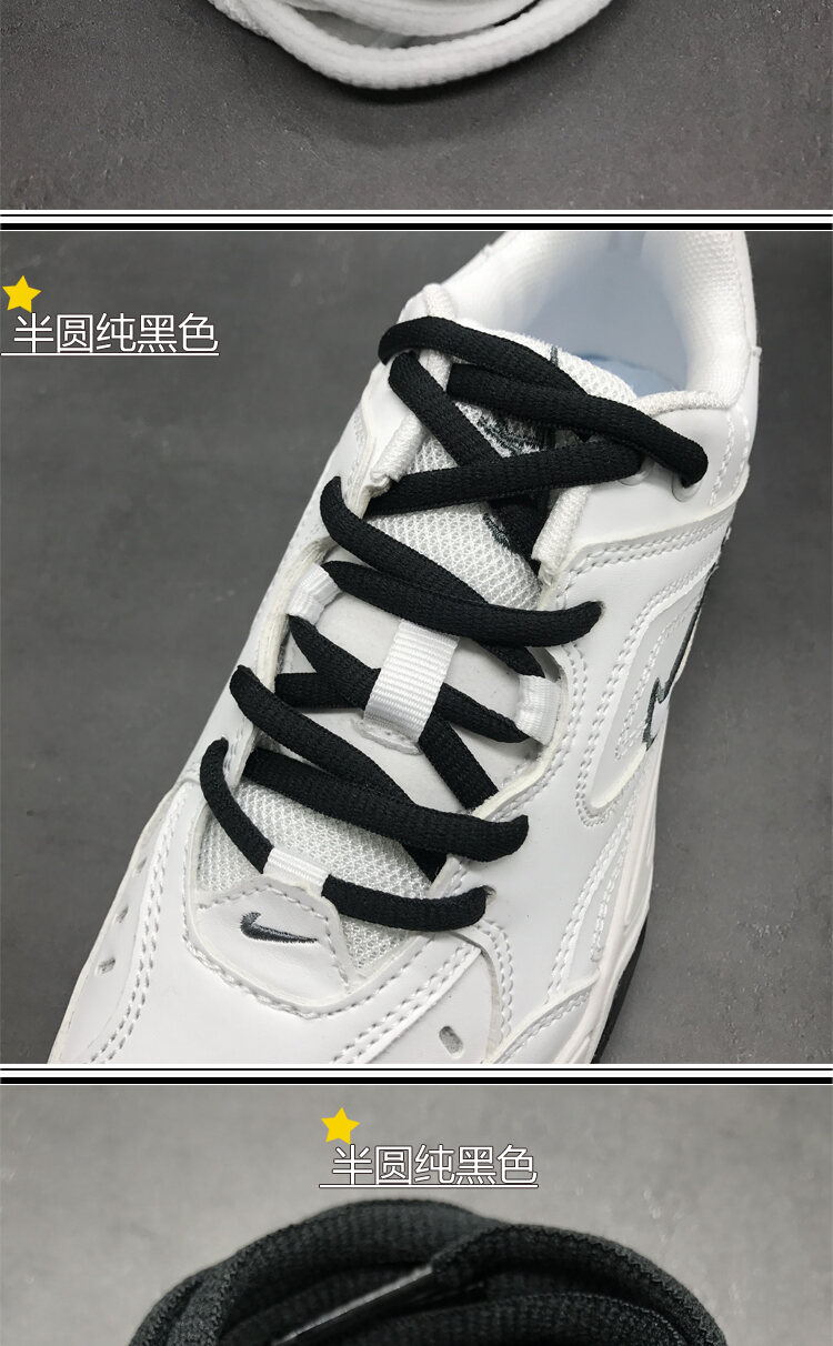 811 Model Men's Black Rubber Sole Leather Sole Non-Slip Repair Shoes Bottom  Changing Material