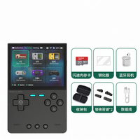 TRIMUI | Vertical Retro Game Console 3.2 inch 720p HD Display PSP GBA Emulation Open Source Handheld Gaming Device for Nostalgic Gaming Experience