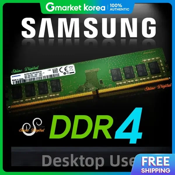 Samsung Samsung 32GB M378A4G43AB2 Cwe Desktop Memory Ram 32G