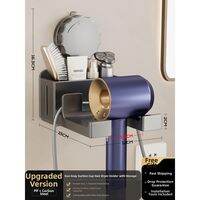 BEAUTISKY | Suction Wall-Mounted Organizer