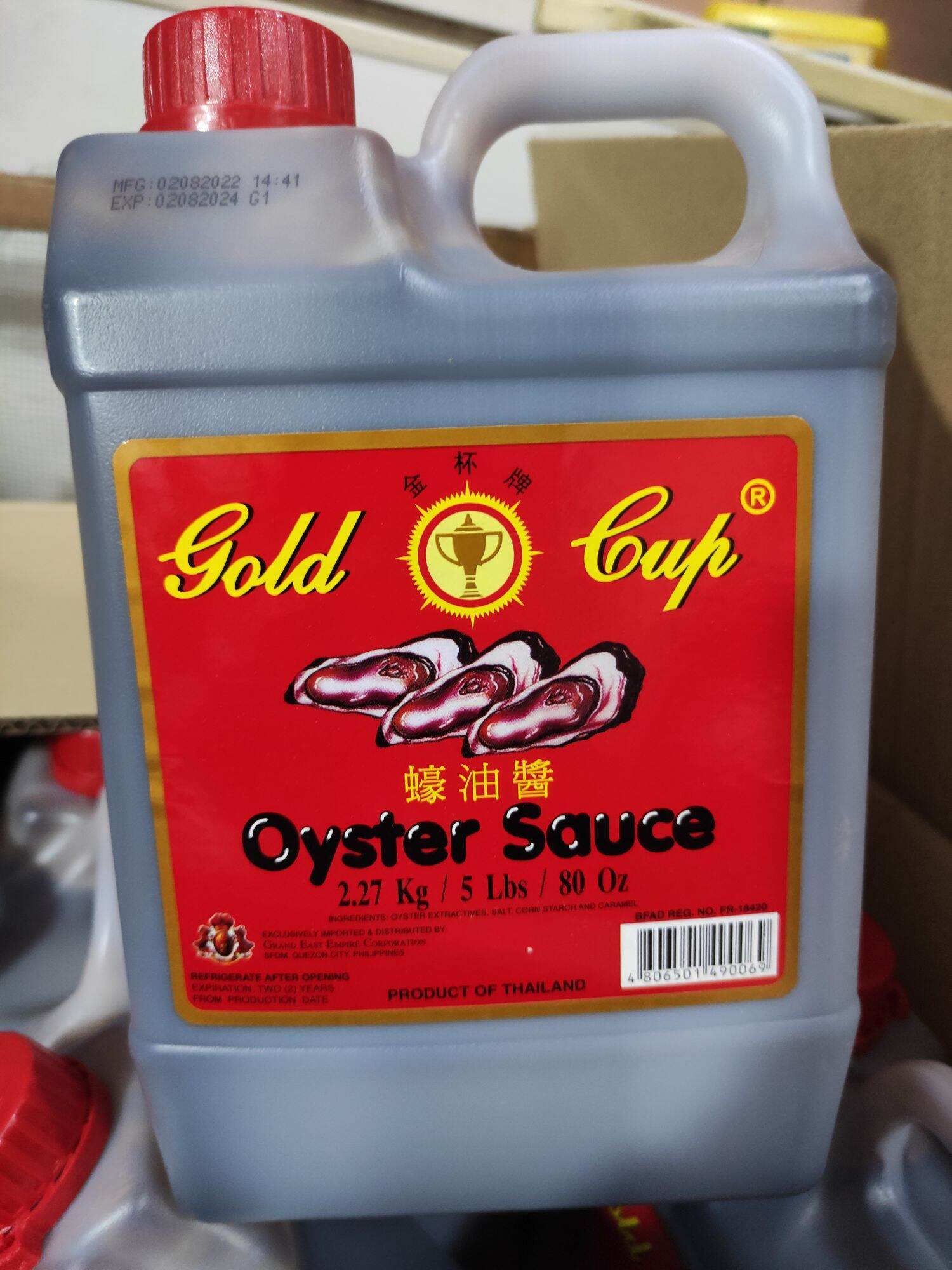 oyster-sauce-1-gallon-2-27-kg-lazada-ph