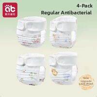 AIBEIDILA | Breathable Reusable Cotton Baby Diaper