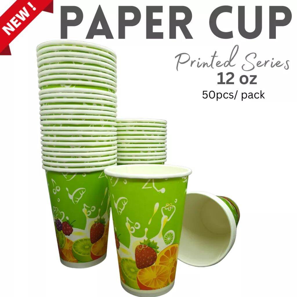 Paper Cup 6.5oz 8oz 12oz Printed Series Cups Disposable Party Cups ...