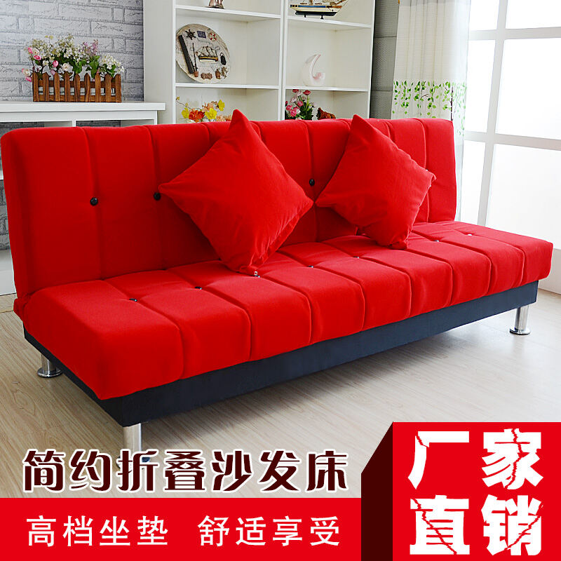 Rental Small Sofa Bed Small Apartment European Style Sofa Living Room Simple Lazy DualUse