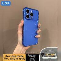 UGP | Luxury Niche Trendy Full Coverage Silicone Camera Protective Case Deep Blue