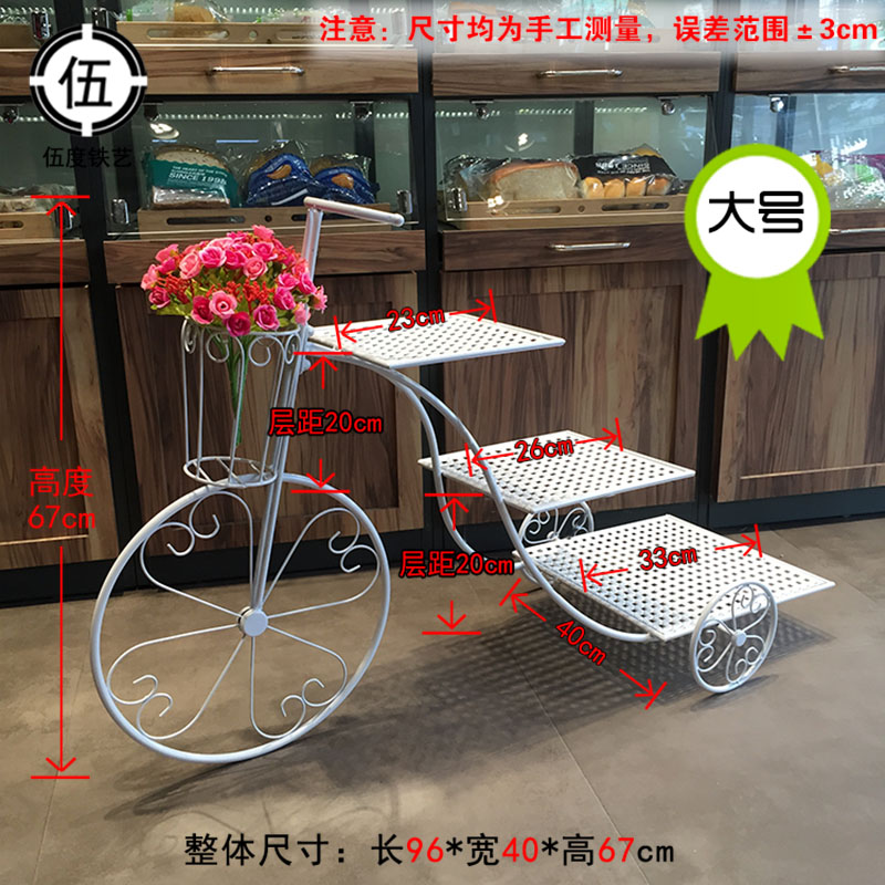 Creative Bicycle Cake Stand European Simple Golden Cake Stand China Floor  Displays And Pop Display Price | lupon.gov.ph