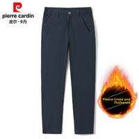 Pierre Cardin | Winter Mens Casual Pants Anti-Wrinkle Straight Leg