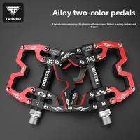 TOSUOD | Aluminum Alloy Pedals with Dual Ball Bearings Anti-Slip