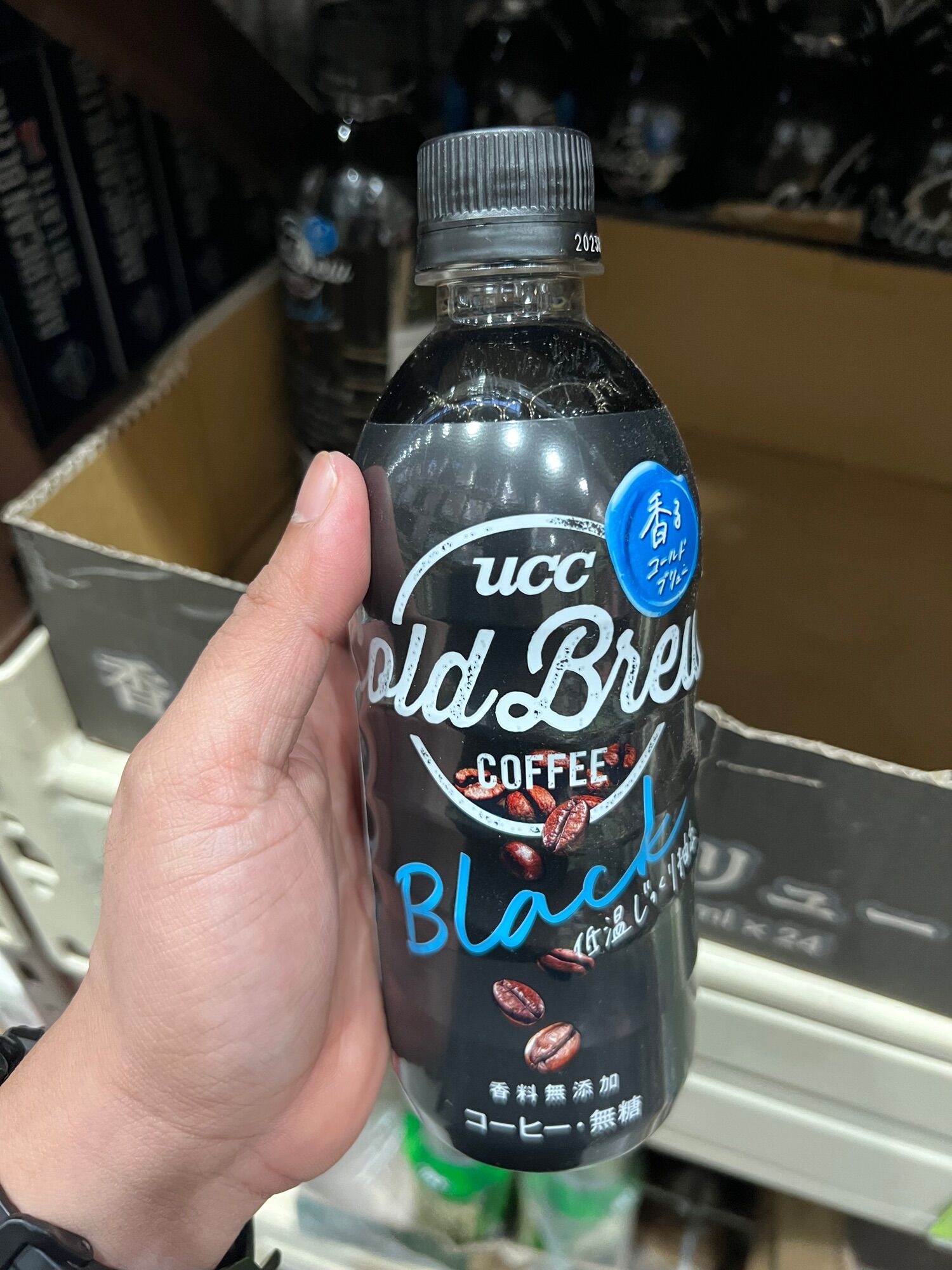 UCC BLACK COLD BREW COFFEE Lazada PH