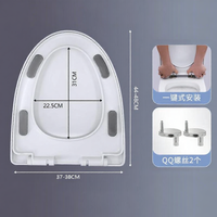 TANGXIE | Thick Universal Toilet Seat Square V O U Shape