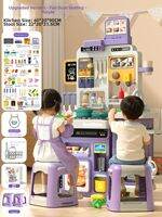 JuLeBaby | Pretend Cooking Childrens Kitchen Toys for Kids 3-6 Years Old