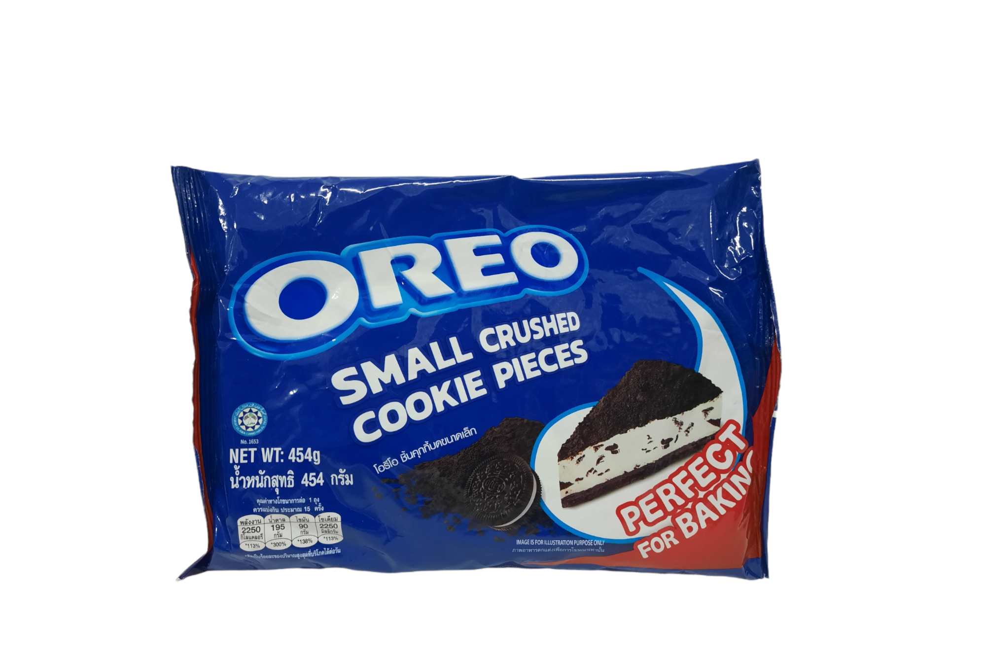 Oreo Small Crushed Cookie Pieces 454g | Lazada PH