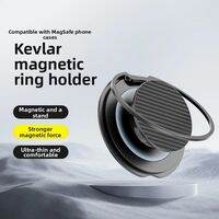 pinkson | Magnetic 360 Degree Rotating Multi-Function Mobile Phone Stand Donut Design