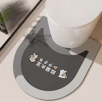 NAIERDENG | Water-Absorbing Anti-Slip U-Shaped Toilet Mat