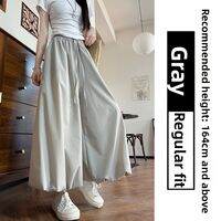 YIFANSHI | Slimming Loose Wide Leg Pants