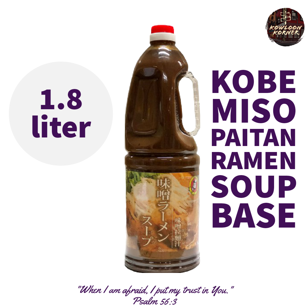 Kobe Japanese Miso Paitan Ramen Soup Base Concentrate 1.8L [Ideal for