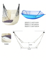 winpolar | 6-Position Adjustable Indoor Children Hanging Bed Stand