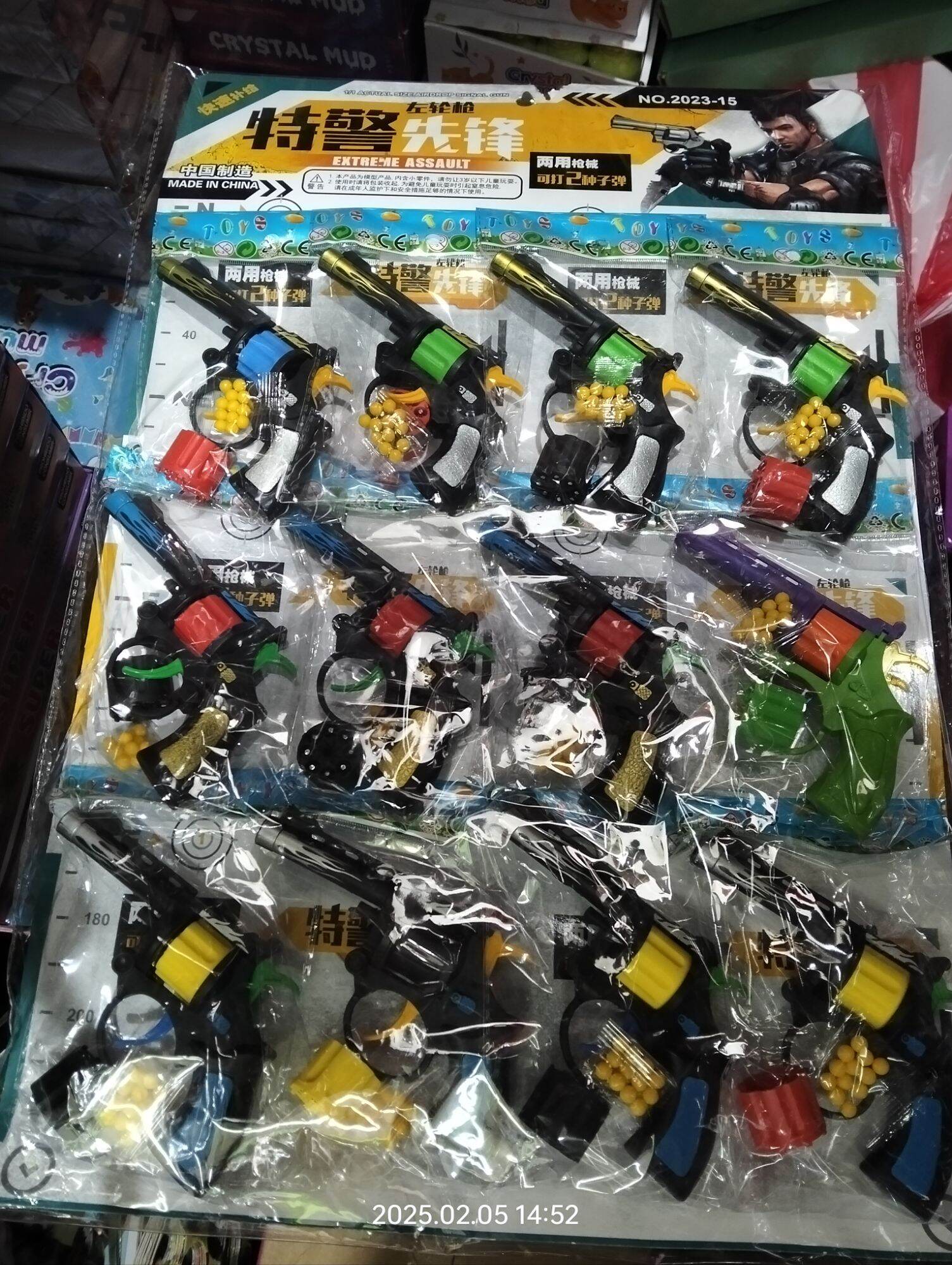 Explore Toy Pads Divisoria at Unbeatable Prices Online Lazada