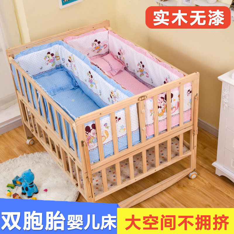 Twin bed for sales baby