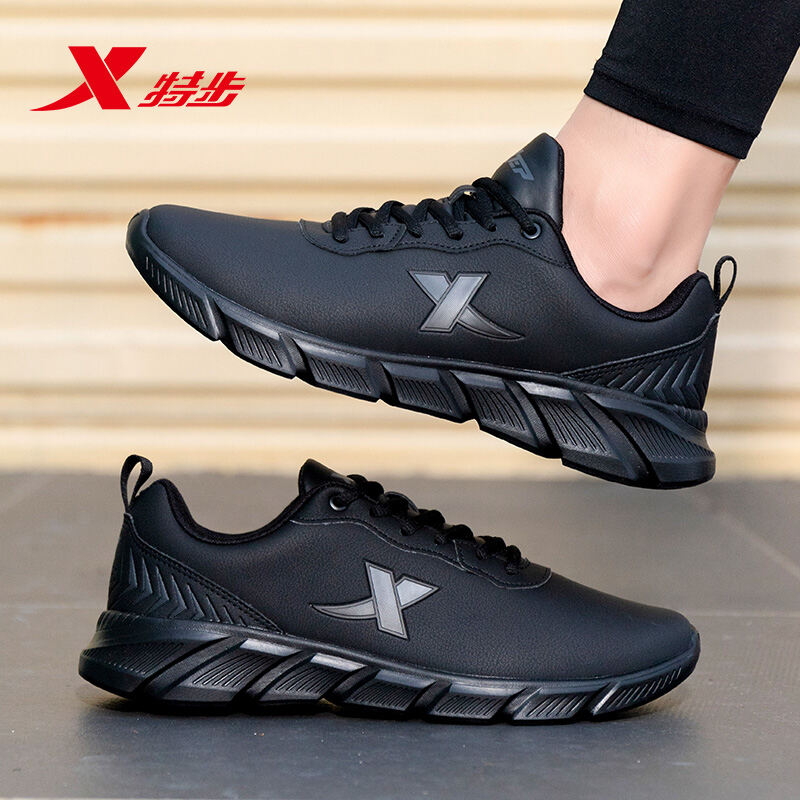 Xtep Women Running Shoes New Fashion Sports Sneakers Comfortable Running  Shoes Breathable Fitness Shoes 878118110010