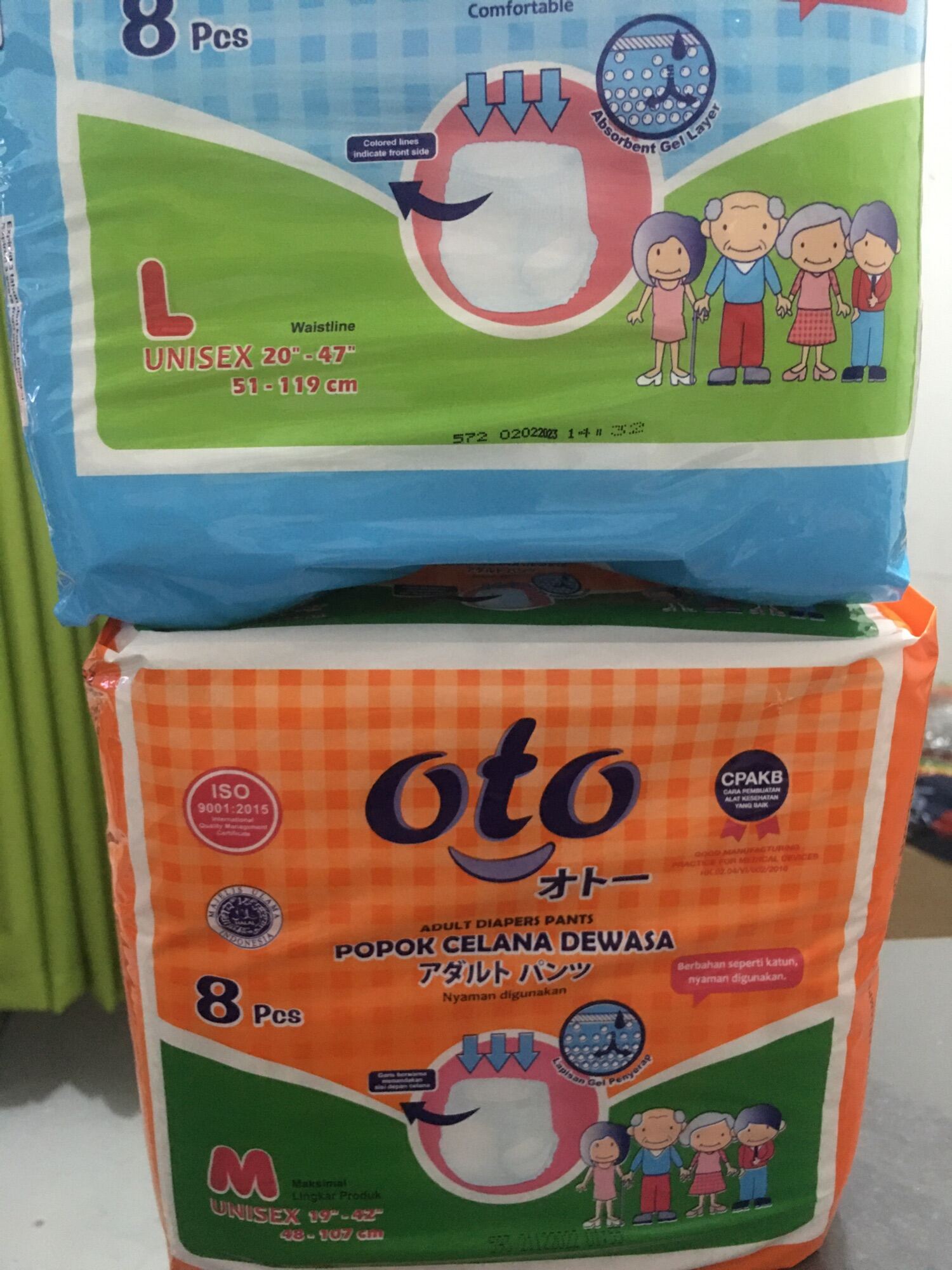 Pull Ups Adult Diaper Oto Brand 8pcs Per Pack Lazada Ph