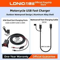 LDNIO | Fast Charging Waterproof Motorcycle Phone Charger 60W