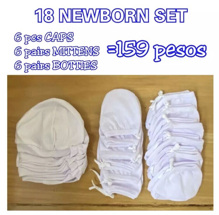 NEWBORN SET