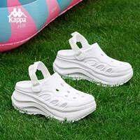 Kappa | Elevated Summer Sandals