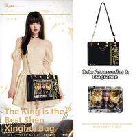 The Junco | Anime Themed Gift Large Capacity Red Crossbody Bag