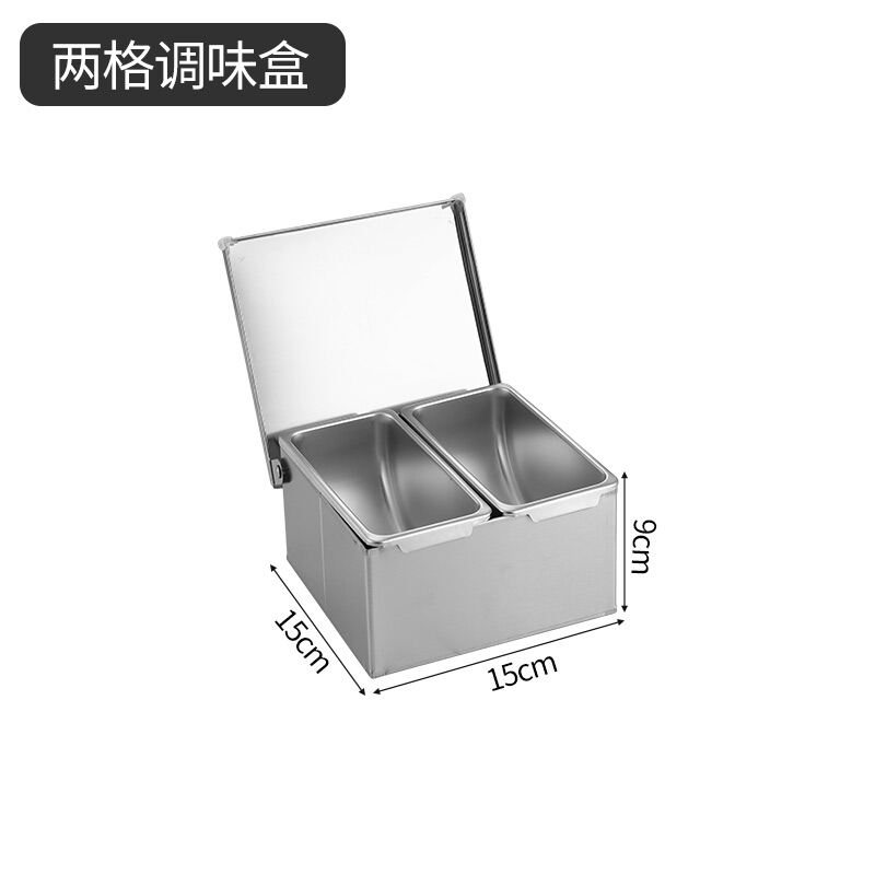 Rectangular Commercial Seasoning Jar Sample Box Seasoning Box with Lid ...