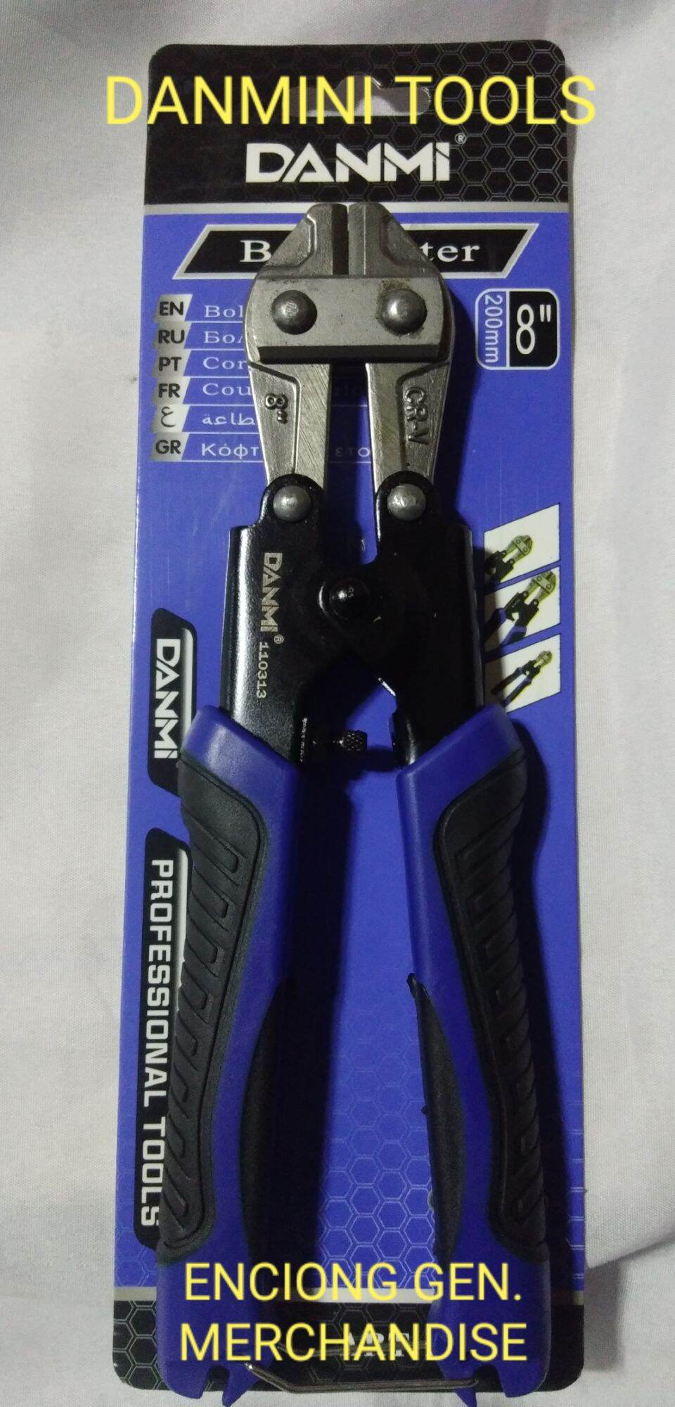 BOLT CUTTER 8"/ 200MM DANMI TOOLS Lazada PH