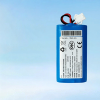 ECOVACS | Genuine Rechargeable Battery for Sweeping Robot