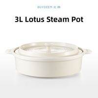 BUYDEEM | Dedicated Steamer Accessories Ceramic Egg Steam Tray for G45