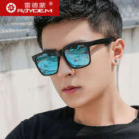 Raydem | UV Protection Polarized Sunglasses for Men