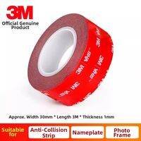 3M | Strong Double Sided Tape High Adhesion Waterproof Heat Resistant